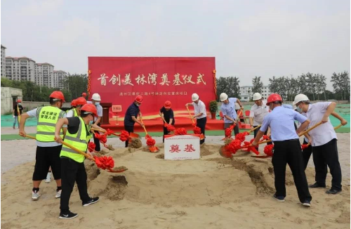 助力北京副中心人口疏解，首创·美林湾打造保障房升级标杆