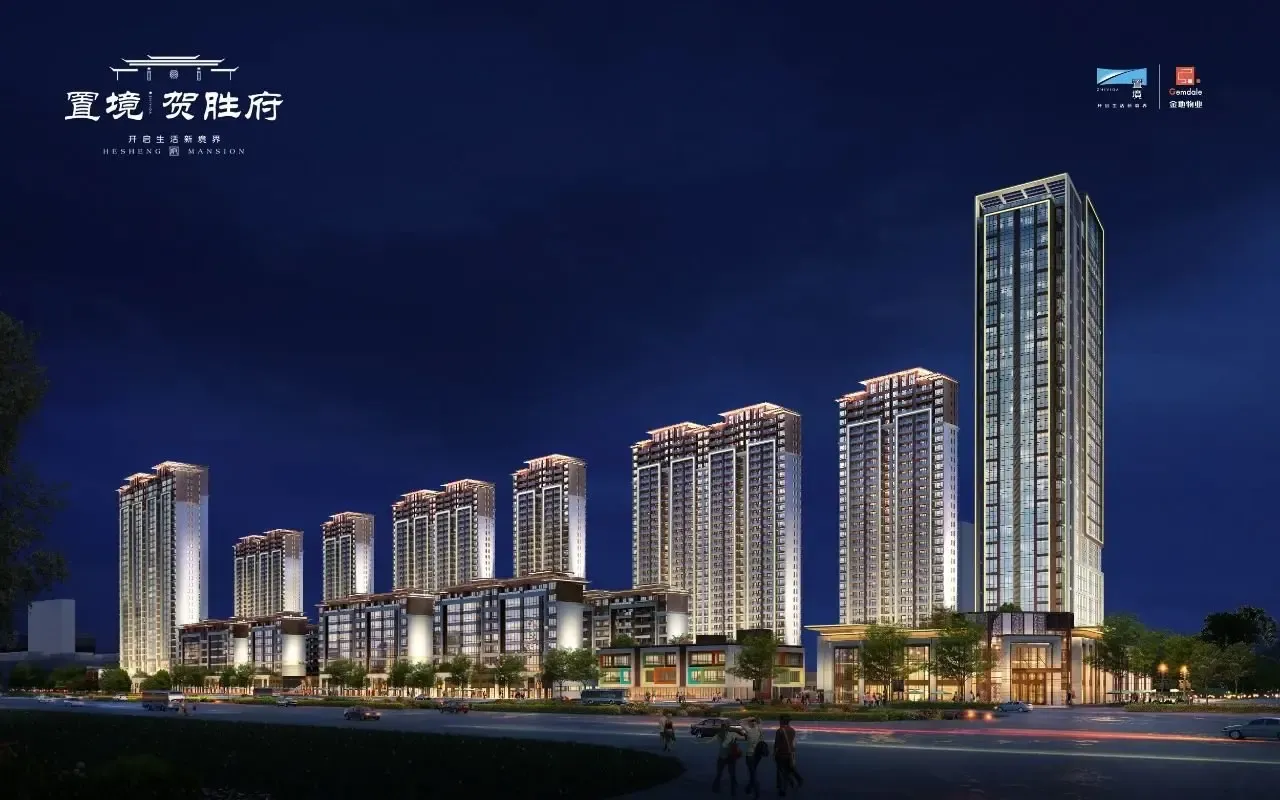 买房靠抢置境贺胜府开盘劲销九成揭秘人气爆棚背后的真相