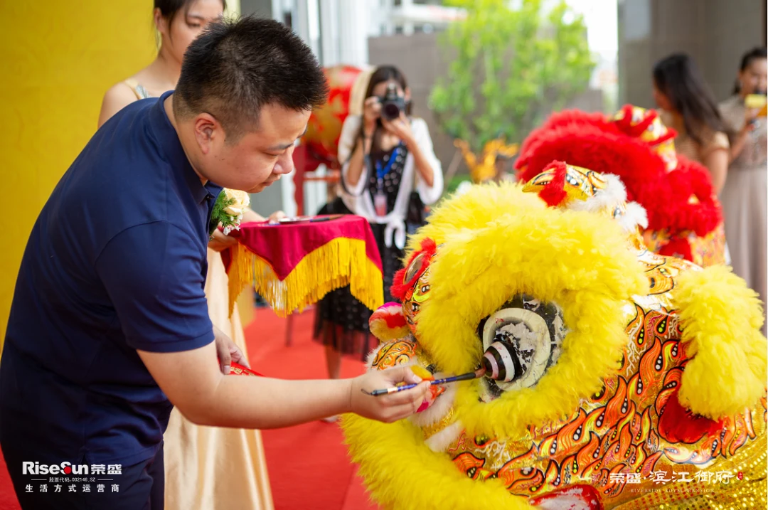 潮起滨江 御启未来 | 千万级国风营销中心盛大开放！