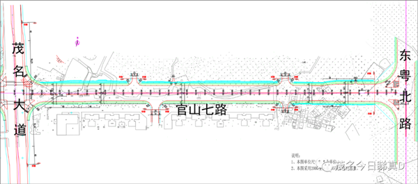 官山七路设计方案公示，茂名大道究竟要建天桥还是建隧道？