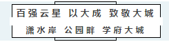 你湿身！我负责！【云星城】首届造浪节来袭！超600㎡大型水上乐园空降零陵！