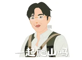 直升机看房遇上梦幻冰雪嘉年华本周末来重庆恒大时代新