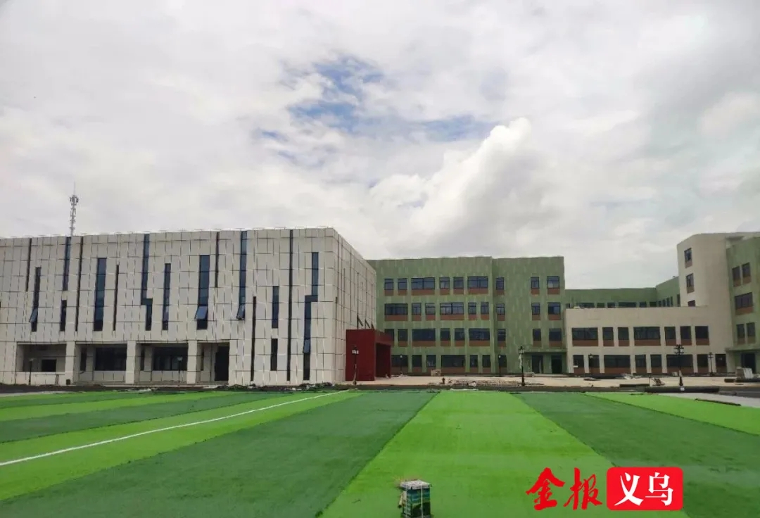 9月，义乌18所幼儿园和中小学将建成使用