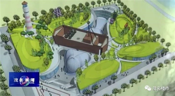 茂名今年将建设儿童公园，网友曾曝光其效果图！