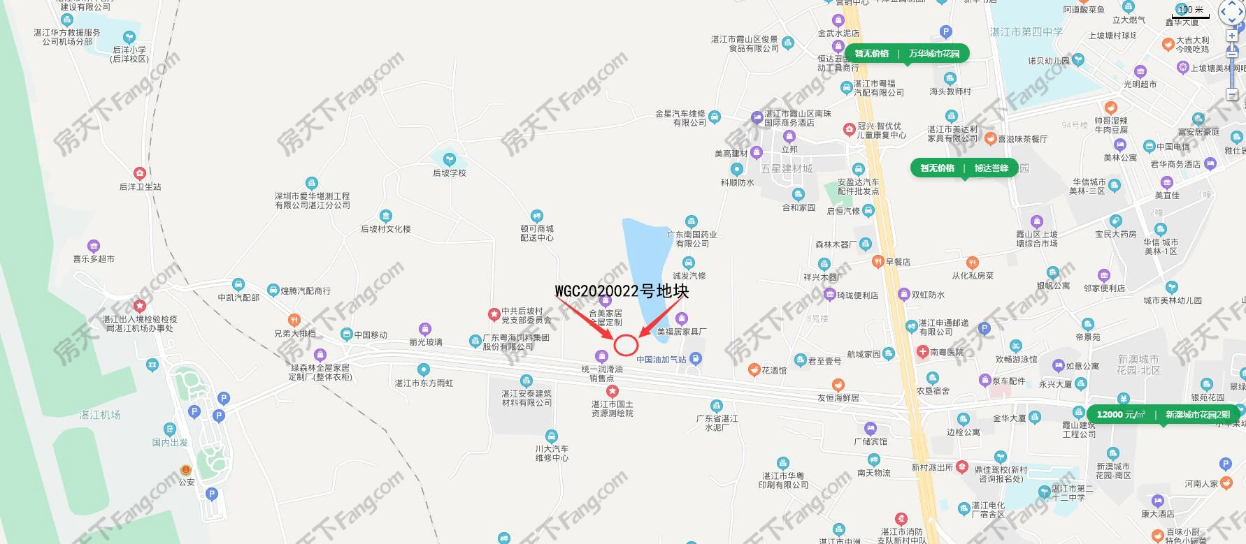 湛江霞山区机场路北一住宅用地出让 配建2条市政道路+9班幼儿园+公园绿地