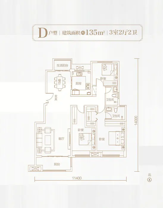 新洲地产亮剑光合宸院社区欢乐行第一季圆满落幕