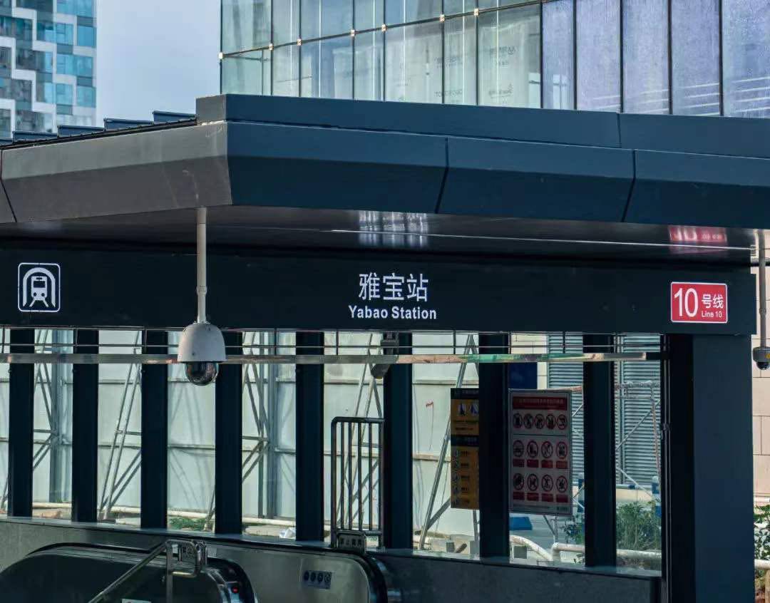 深圳地铁10号线今日正式开通星河world园区交通体系再升级