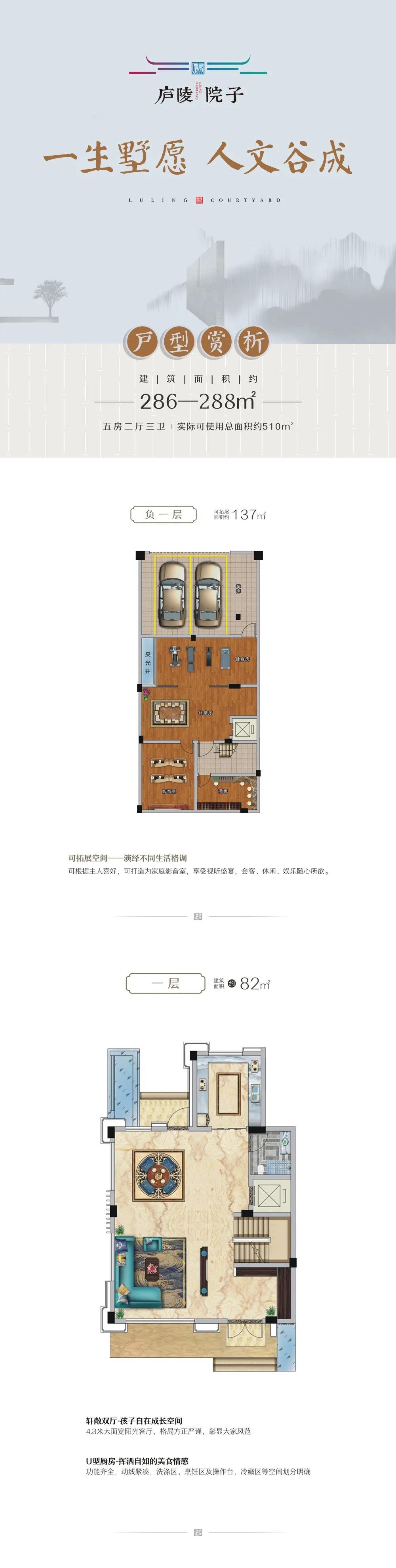 【现场报道】盛大喜庆的庐陵老街谢师宴，火了！！