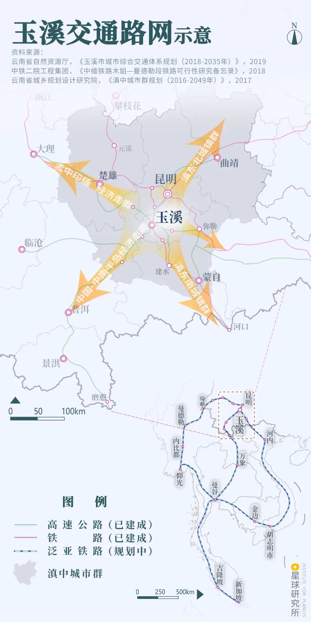 钢铁大桥跨越峡谷障碍(元江双线铁路特大桥,摄影师@王建福)▼盘山公路