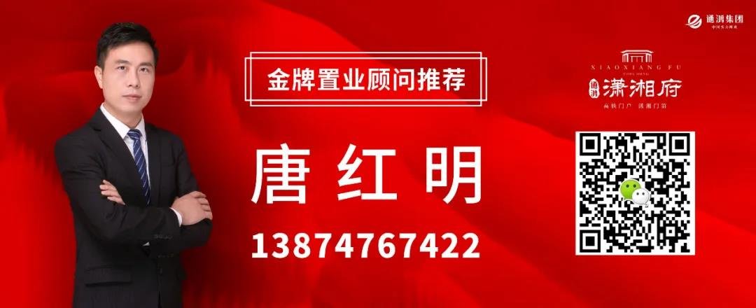 【鱼你相约，一起冲鸭！】明天这里有免费捕鱼、套鸭活动，你确定不来？