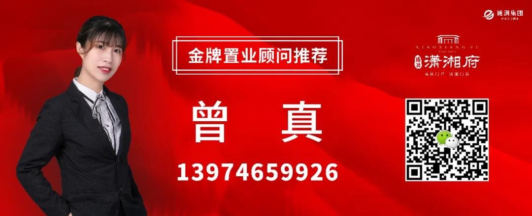 【鱼你相约，一起冲鸭！】明天这里有免费捕鱼、套鸭活动，你确定不来？