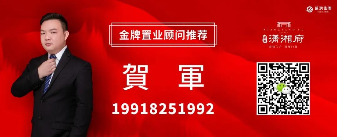 【鱼你相约，一起冲鸭！】明天这里有免费捕鱼、套鸭活动，你确定不来？