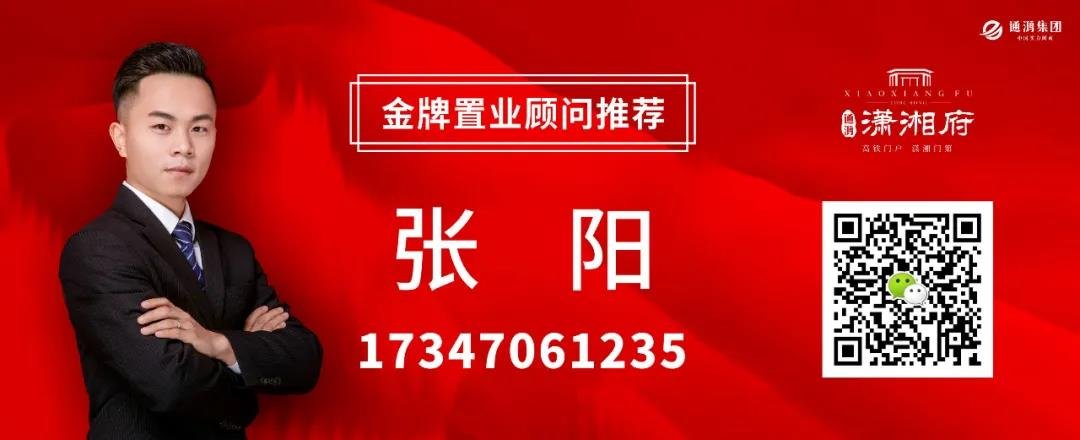 【鱼你相约，一起冲鸭！】明天这里有免费捕鱼、套鸭活动，你确定不来？