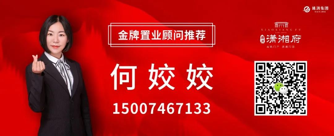 【鱼你相约，一起冲鸭！】明天这里有免费捕鱼、套鸭活动，你确定不来？