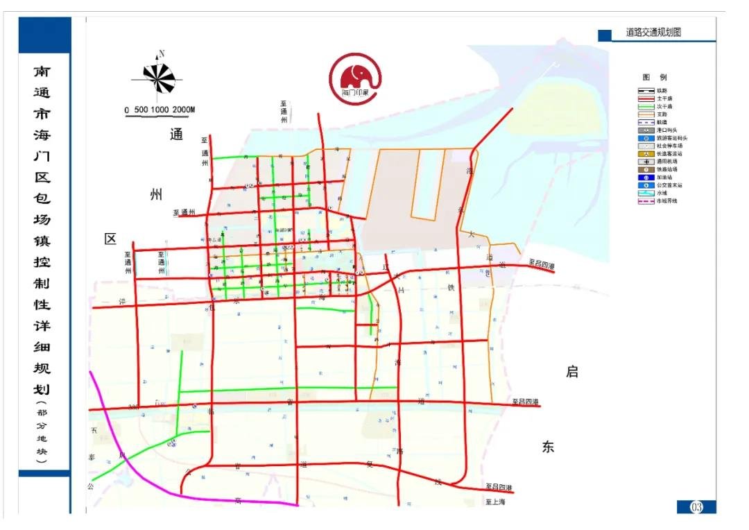 com或将书面意见寄送至海门长江南路398号南通市海门自然资源和规划局