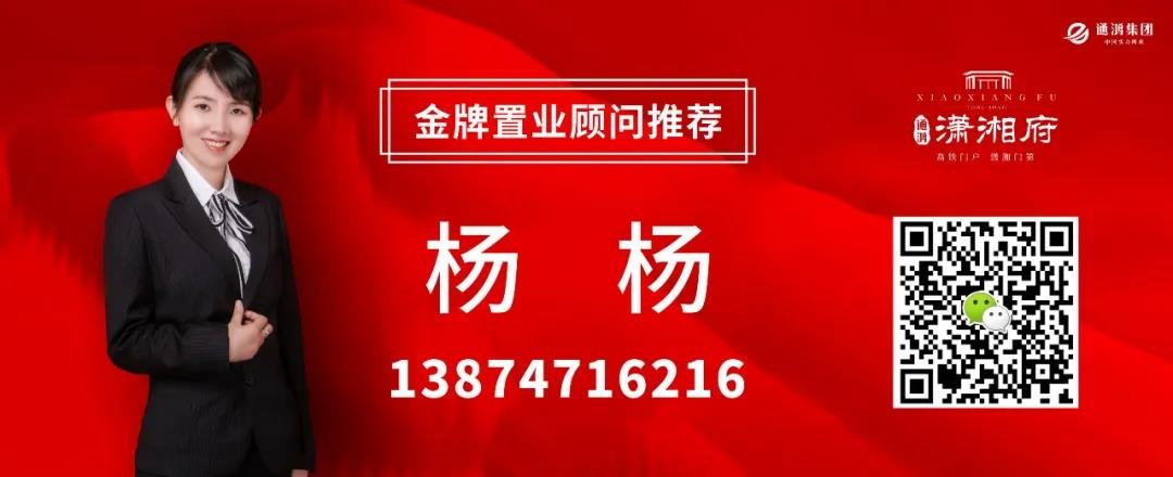 【鱼你相约，一起冲鸭！】明天这里有免费捕鱼、套鸭活动，你确定不来？