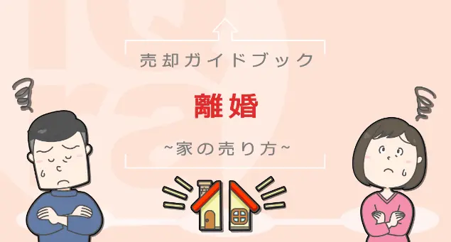 日本离婚率非常高，一度达到35%，并且长期一直维持在这个数字附近。东京，大阪等大城市的单身人口更是达到了45%。所以，日本大城市单身出租公寓特别受欢迎。2.png