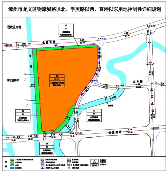 龙文区新增2幅住宅用地 其中1幅总建近20万方