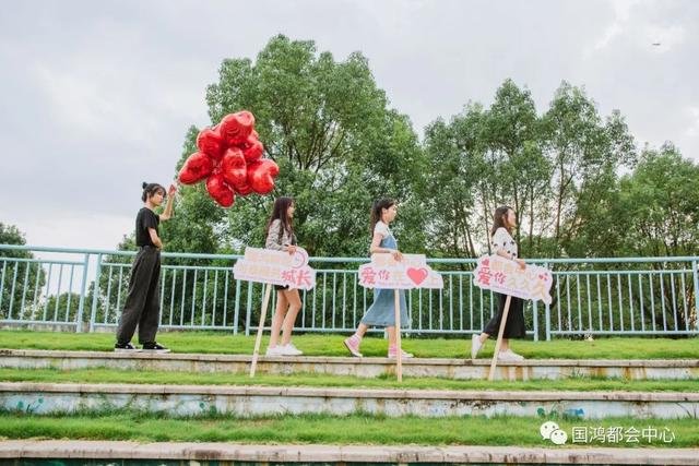 相约国鸿·都会中心|“七夕相伴，甜蜜有礼”活动圆满落幕！