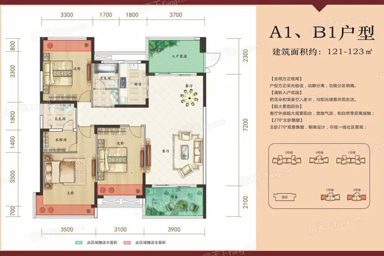 世纪阳光城|品质标杆，重新定义城市人居标准