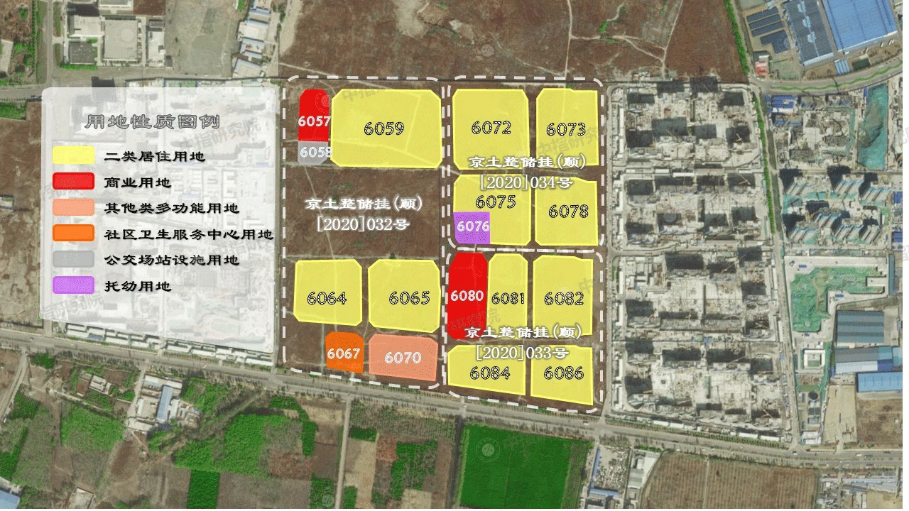 总揽金88.12亿元 北京顺义三宗不限价地块出让