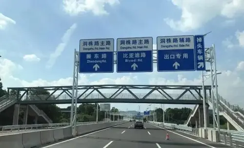 刚刚！洞株公路通车，长沙到株洲只要28！