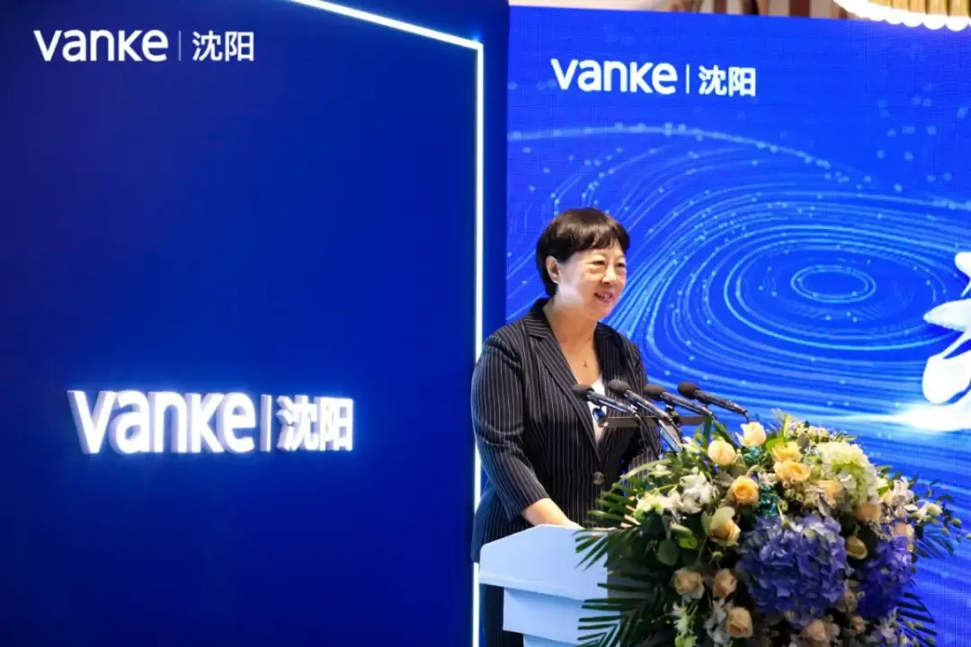 林,沈河区教育局副局长,沈阳市第七中学校长王浩,沈阳万科总经理林曈