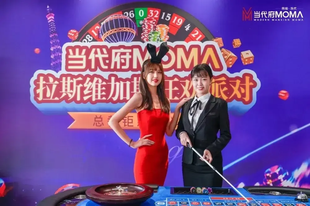 现场图片| 活动当晚,巅峰对决,激情体验拉斯维加斯独有风情 极具