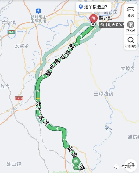 建议未来规划信丰至赣州城际铁路