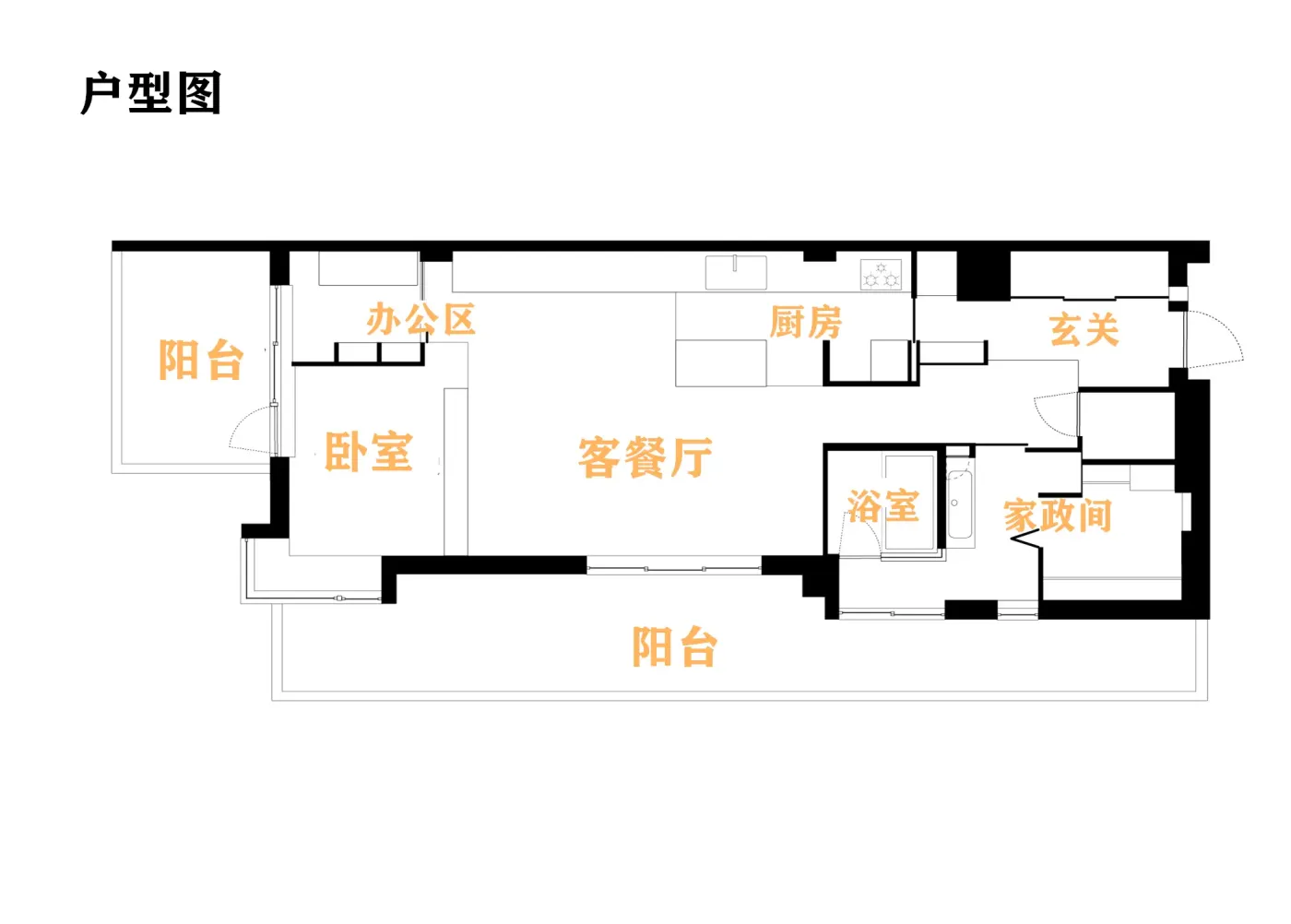 没公摊的76㎡,安排上一间家政间,日本夫妻还原毛坯的状态生活