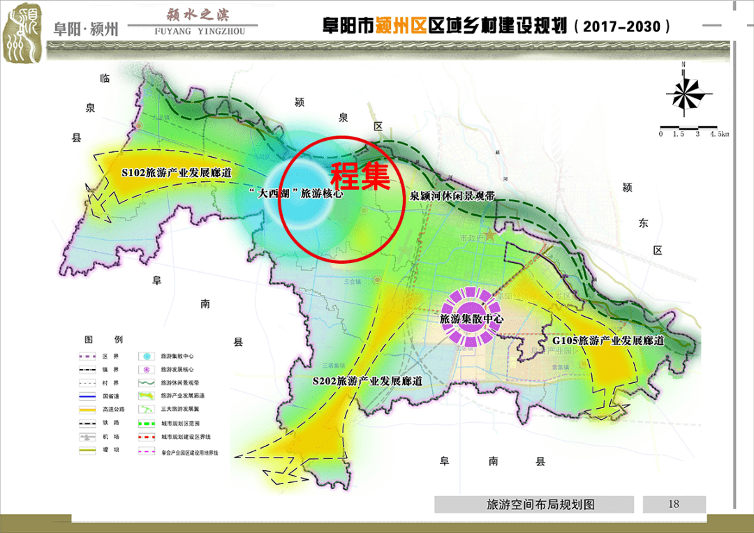 大变样！西湖景区即将开放！