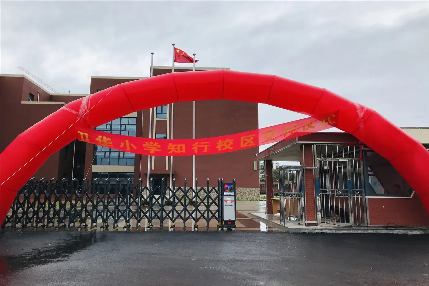 繁华城央的建筑群打造张家口专属新部落