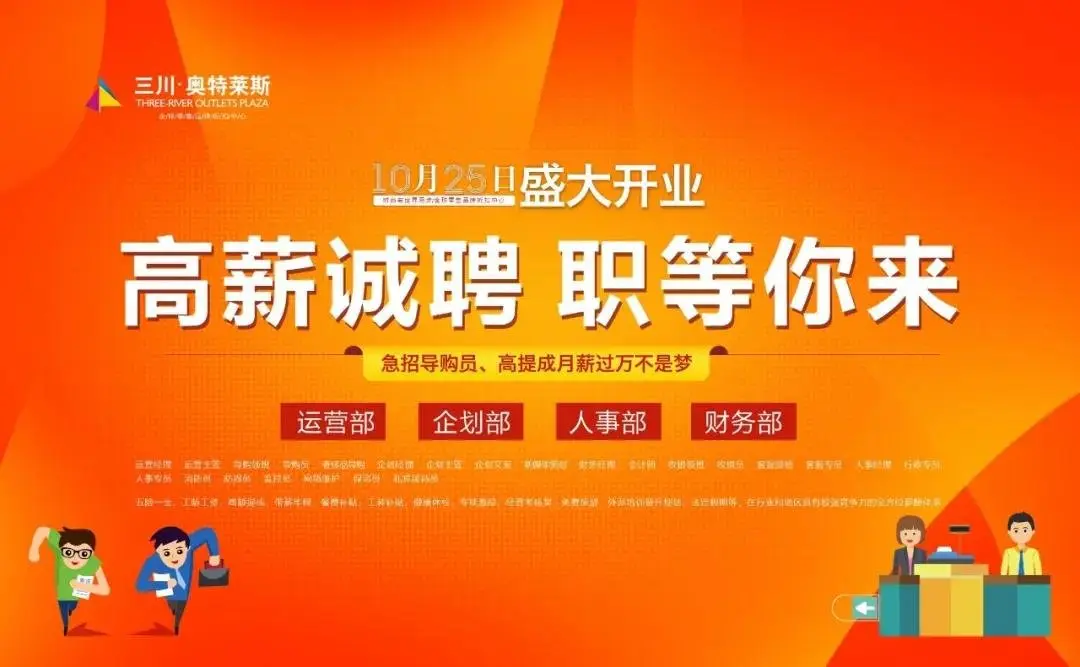 2020年迎国庆“东健杯”心意六合拳、太极拳交流大会即将盛大启幕！