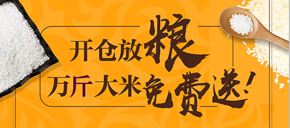 万众期待 共鉴不凡丨9月6日，铂樾府营销中心即将盛大开放