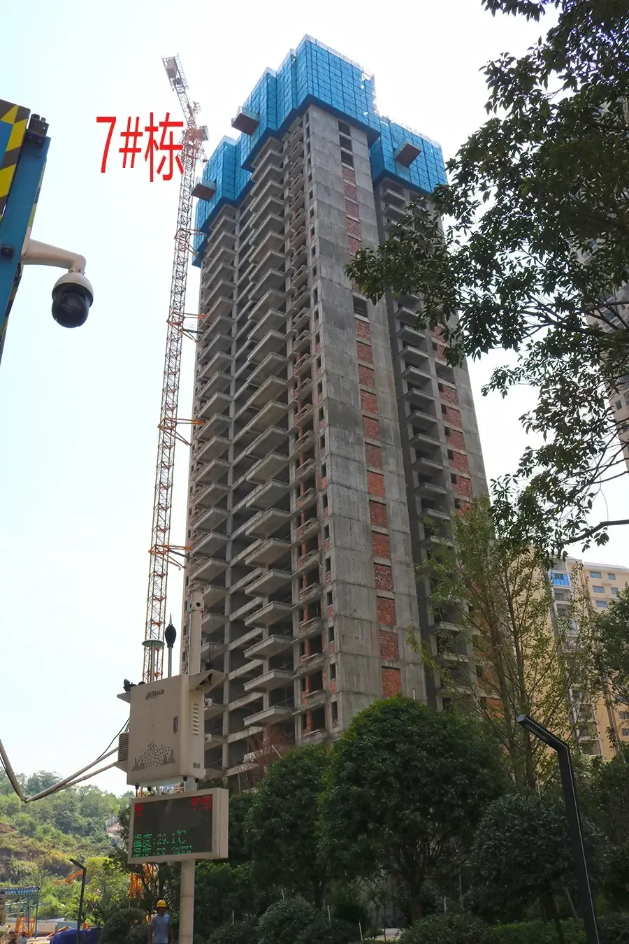 外滩壹号9月工程进度播报|在这里遇见更好的家-耒阳新房网-房天下