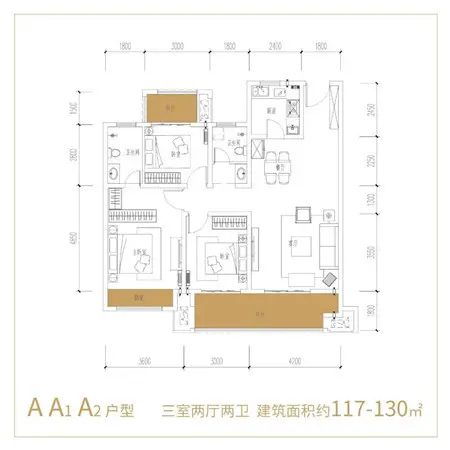 【开州百子园】！9月7日起，濮阳市城区开始限行！