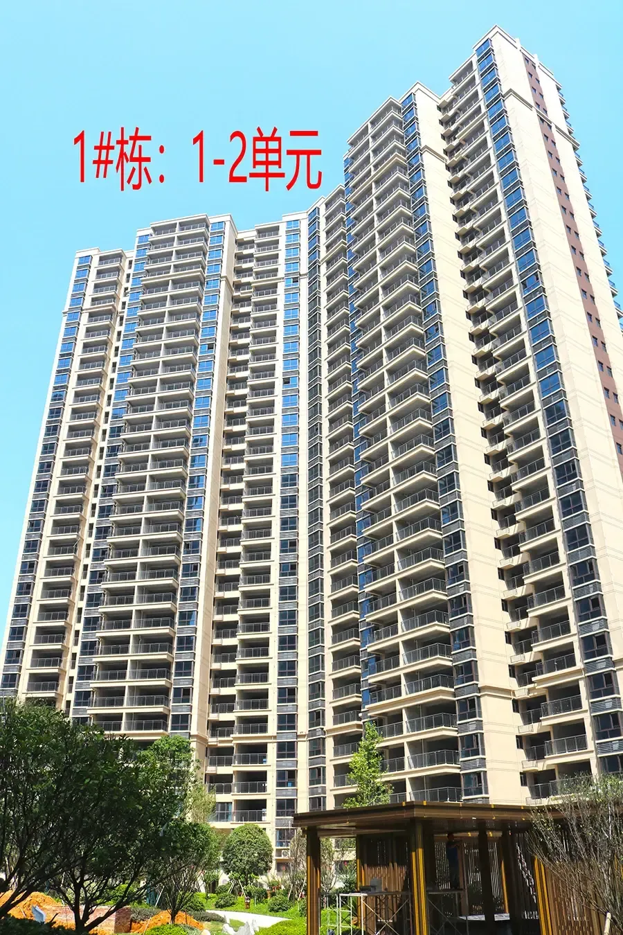 外滩壹号9月工程进度播报|在这里遇见更好的家-耒阳新房网-房天下