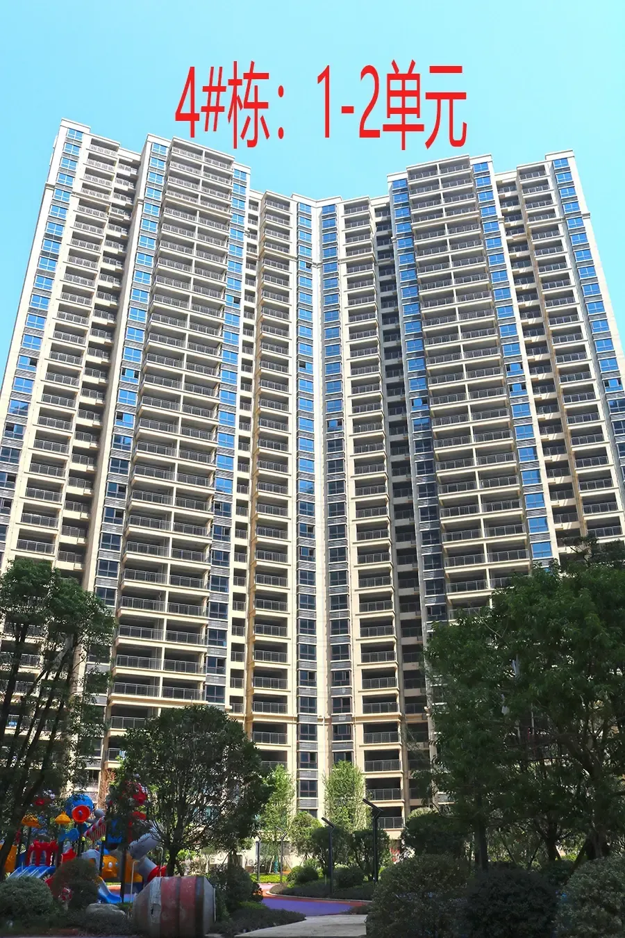 外滩壹号9月工程进度播报|在这里遇见更好的家-耒阳新房网-房天下