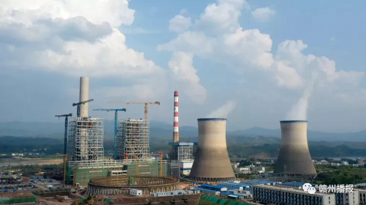 赣县这家电厂将成为江西省的火力发电厂