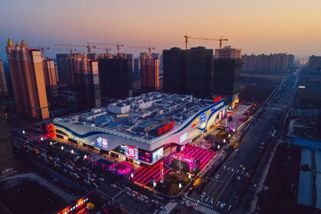 遇见美好生活从投资沭阳万达金街商铺开始