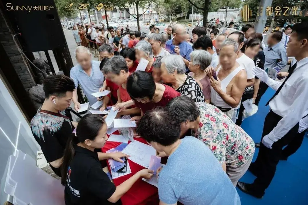 光之所至 闪耀丽水|天阳碧桂园·都会之光城市展厅盛大开放！