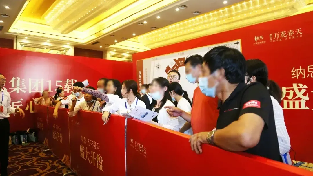 大理纳思·万花春天 9月5日盛大开盘 当红不让!-大理新房网-房天下