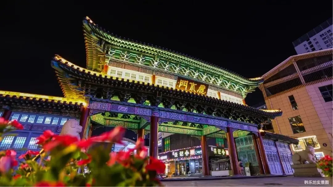 【泉乐坊·华美达loft】霸屏威海,燃爆全城,火热认筹!