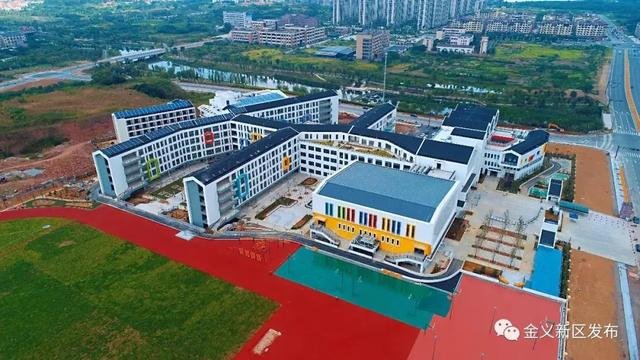 今天，金义新区两所新学校正式启用！