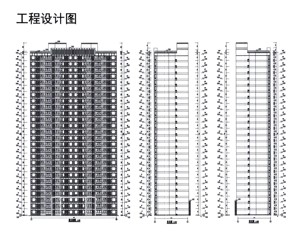 聊城金孟房地产开发有限公司翰林天悦项目建设工程规划许可证的许可前公告