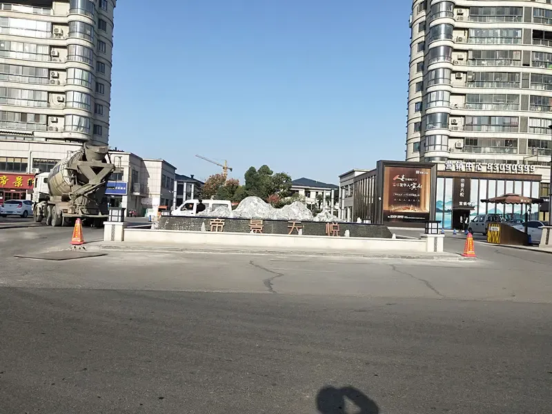 沭阳新房网-房天下