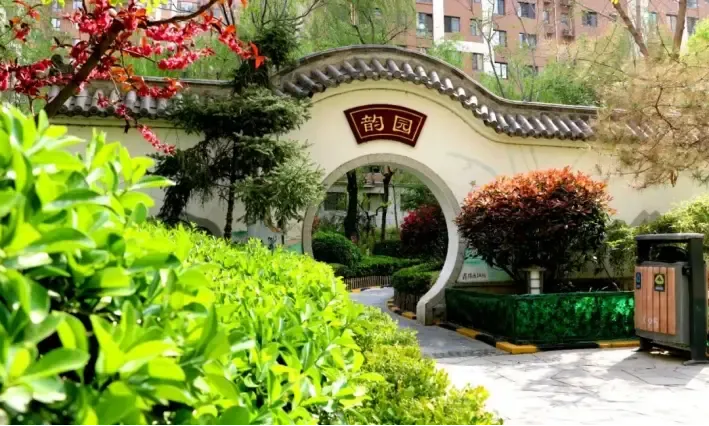 荣盛快讯|长安区黄金板块再落一子,荣盛撼市新篇,传奇再续 -石家庄
