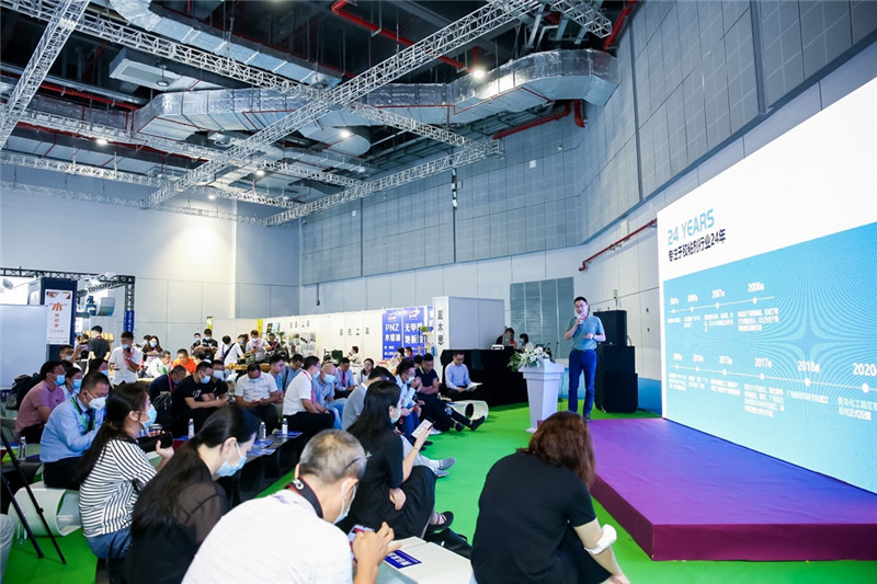 智造生态论！2020年第八届中国木门技术大会新闻发布会在上海举行！