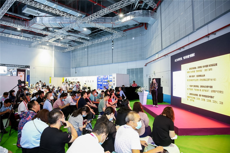 智造生态论！2020年第八届中国木门技术大会新闻发布会在上海举行！