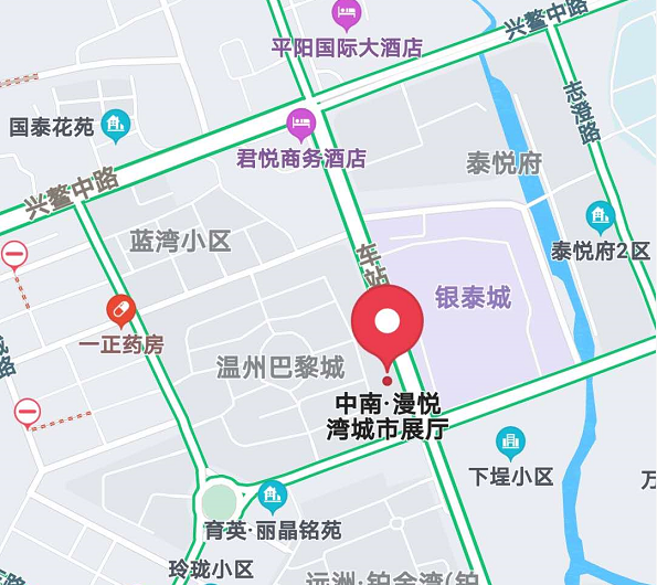 中南·漫悦湾城市展厅即将盛启，千份豪礼等您来拿!